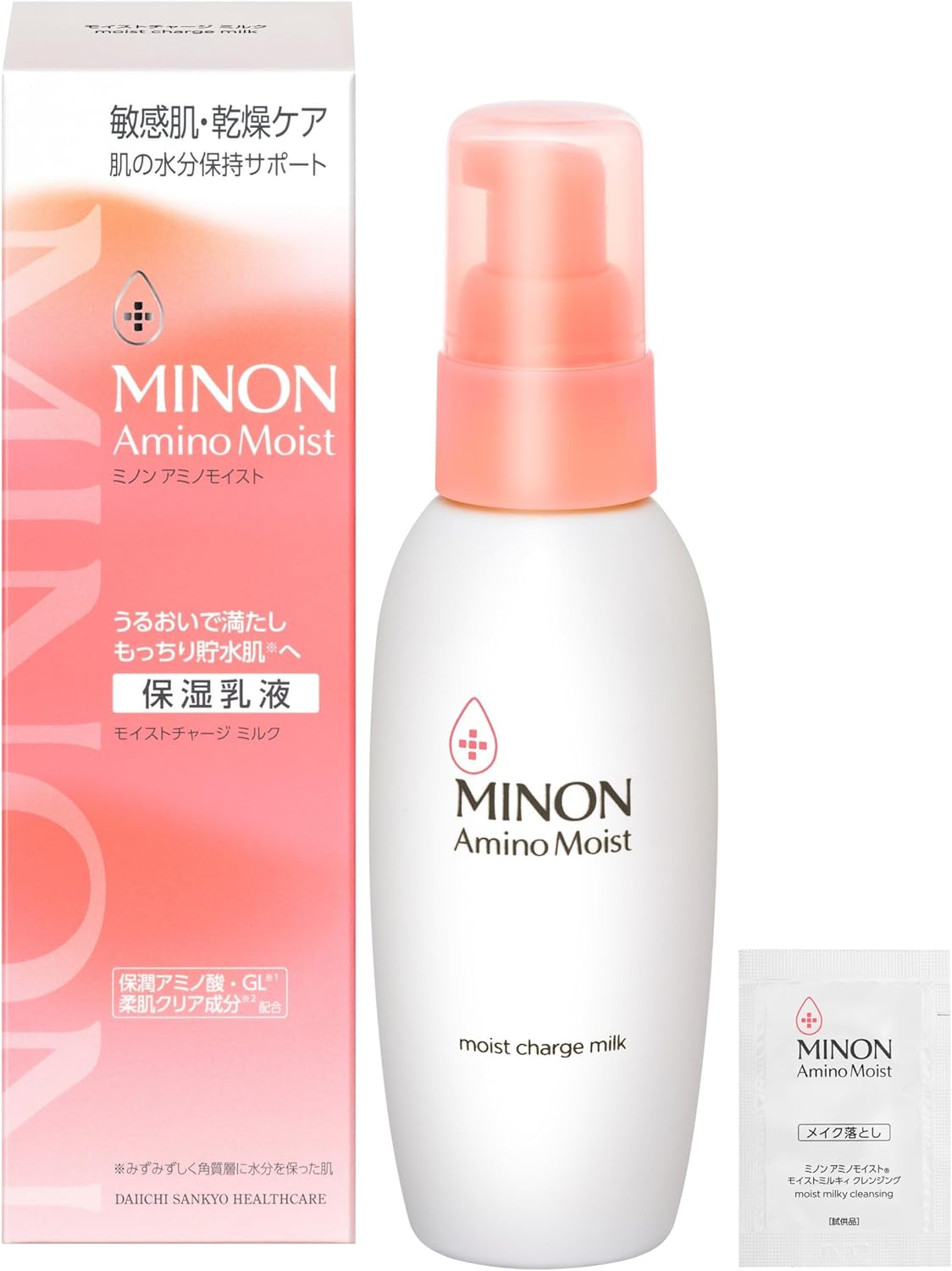 ミノン アミノモイスト モイストチャージミルク 100g サンプル付き 【敏感肌向け】【低刺激性処方】保湿乳液 浸透 うるおいを閉じ込める